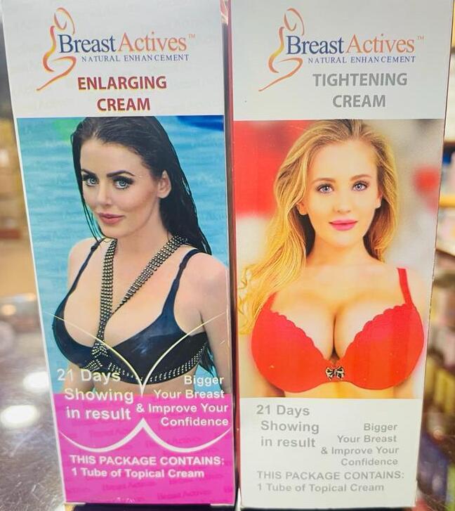 WhatsApp-Image-2022-06-13-at-11. Breast Actives Enlarging Cream - Image 1